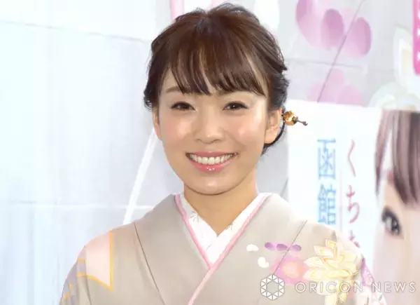 杜このみ、父母から20年以上前にもらった絞りの振袖ショットを披露　着物は「いつか娘にも着てもらいたい宝物です」