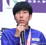 「箱根ランナー・田澤廉、一般女性との結婚を発表「ここ数年の苦しい時期も、明るく、ポジティブに応援し続けてくれました」」の画像1