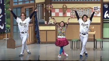 オリックス2024年ドラ1・ドラ2、“芸人顔負け”の姿　吉本新喜劇で「パンティーテックス」