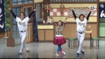 オリックス2024年ドラ1・ドラ2、“芸人顔負け”の姿　吉本新喜劇で「パンティーテックス」