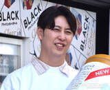 「ニューヨーク屋敷、パッケージ刷新の『ブラックニッカ』をアピール「赤ちゃんが寄ってくるデザイン」」の画像1