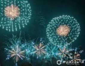 十六茶、全国の祭り・花火大会とコラボ発表　北海道から九州まで…ねぶた祭、阿波おどり、祇園祭も【一覧】