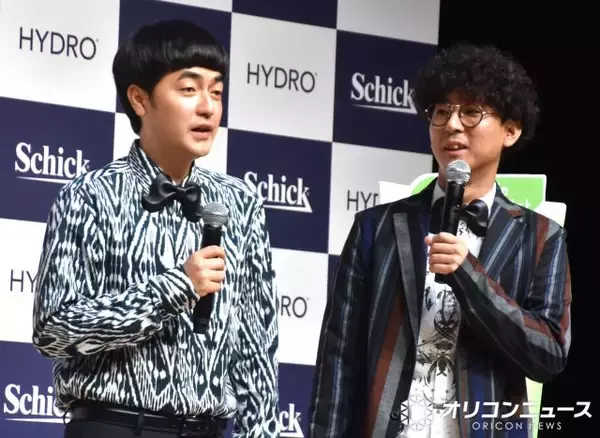 たくろう、YouTube動画がきっかけでイベント登壇「赤木のミスのおかげでこの場に来れた」