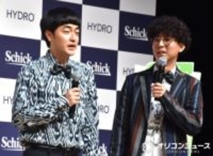 たくろう、YouTube動画がきっかけでイベント登壇「赤木のミスのおかげでこの場に来れた」