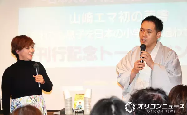神田伯山、教育も仕事もすべて妻と話し合う　子どもへのSNS解禁は「僕がいろんな人の悪口を言ってるって問題が…」