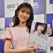 白戸ゆめのアナ、1st写真集に“私物ランジェリー”カット「カルバン・クラインの…これを着てる私を見てほしい」