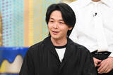 「中村倫也、ニューヨークでの苦い過去告白「自信を喪失しまして…」」の画像1