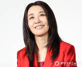 「鈴木紗理奈、“48”卒業発表？　“渾身ギャグ”不発に苦笑い「田中みな実さんに勝てると思っていたんですが…」」の画像1