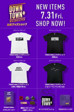 『DOWNTOWN＋』新グッズ発表、Tシャツ＆ステッカーなど8種を限定販売へ