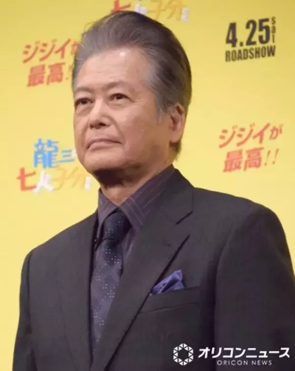 体調不良で舞台降板の小野寺昭、手術の意向明かす「体が言うことをきかないのです」