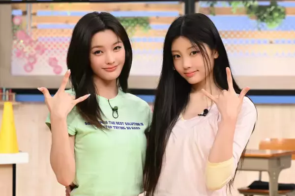 ILLIT・WONHEE＆IROHA、オードリー春日と予想不能な爆笑バトルぼっ発　流行を学ぶ