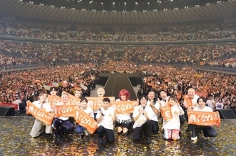 【ナイナイ歌謡祭】大黒摩季、いきものがかり、Da-iCE、久保史緒里…豪華ゲストと4時間45分の「熱くなれ！」