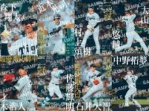 阪神タイガースのドキュメンタリー映画、入場者特典第2・第3弾＆応援上映の実施が決定