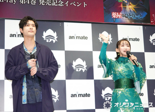 悠木碧、『薬屋のひとりごと』猫猫＆壬氏のベストシーンに実感「だからベストパートナーなんだな」