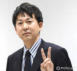 「39万8000円の元洋装店の不用ジャケット→査定結果に歓喜　バッテリィズ・寺家の実家「ウソみたい」「よかった！」」の画像1