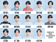 超特急、M!LKなど在籍「EBiDAN」、15周年記念新グループオーディション始動「メンバーが10年後に幸せでいられるグループにしたい」