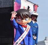 「【横浜国際映画祭】『名探偵コナン』コナンくん、映画で大変なことになった横浜でレッドカーペット参加「ドキドキしながら来た」」の画像1