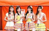 「AKB48小栗有以、お菓子大好きな後輩メンバーへ健康指導「野菜食べられないなら青汁飲みな！」　アイドルの健康事情を告白」の画像1