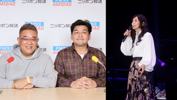 サンド伊達の念願かなう　竹内まりやがレギュラーラジオにゲスト生出演決定