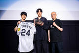 「横田慎太郎さん命日に『栄光のバックホーム』追悼上映　9・26から1週間限定で再上映へ」の画像1