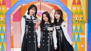 日向坂46髙橋未来虹、“箱の中身は…”で新境地　スタジオ爆笑の名言も誕生【まだまだ！日向坂で会いましょう】