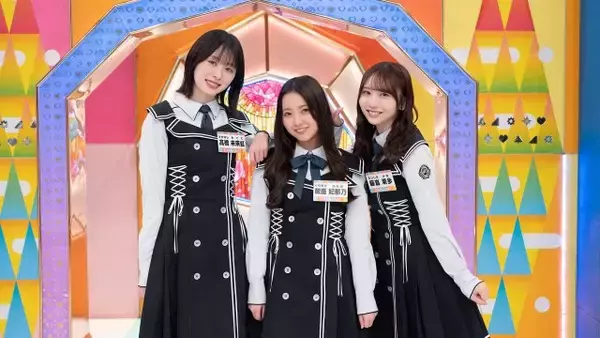 日向坂46髙橋未来虹、“箱の中身は…”で新境地　スタジオ爆笑の名言も誕生【まだまだ！日向坂で会いましょう】