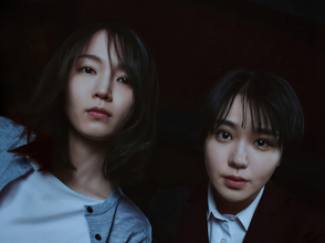 吉岡里帆「忘れられない体験に」　奈緒「心が解放される映画」　W主演作『シャドウワーク』を語る