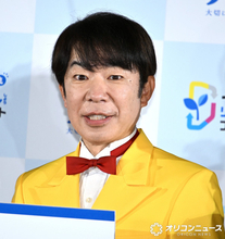ダンディ坂野、往年の名ギャグ「二岡」を披露　時代にあわせて封印していた