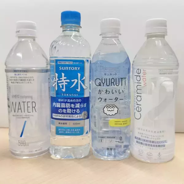 選べない、続かない…「腸活迷子」を救う“続けられる”一手とは？　美容メーカーまで参入する、機能性ウォーターの今