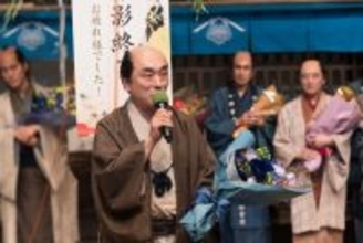 関智一「これからもべらぼう！」　『べらぼう』クランクアップ