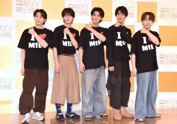 【紅白リハ】M!LK、台本持ち帰りじゃんけん開催へ　山中柔太朗「家にほしい！」