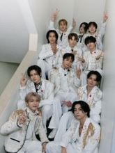 INI、今年は幸運　おみくじで11人中5人が大吉引く