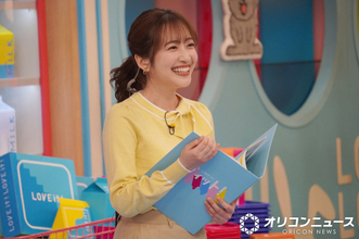 TBS南後杏子アナ、『ラヴィット！』で“衝撃の新キャラ”爆誕　大反響「歴代の悟空の中で一番かわいい」「滅茶苦茶バズってる」