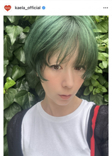 「びっくり」木村カエラ、ヘアカラーで“雰囲気ガラリ”　赤→緑へのイメチェンに「ティンカーベル!!!!!!」「妖精だよね?!」の声も