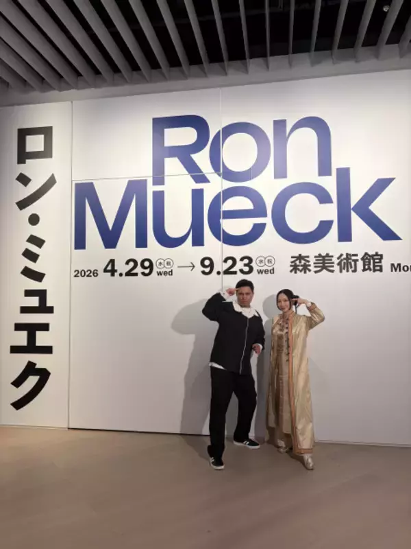 『サタプラ』新コーナースタート　木村昴が「メガヒット中の〇〇館」巡り　ナレーションに“師匠”声優【コメントあり】