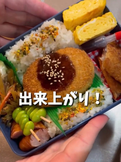 野菜嫌いの高校生に作る“頑張らない弁当”　「毎日野菜が入ってなくても…」母が大切にすること