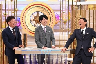 さんま＆櫻井翔＆上田晋也、五輪名場面の新事実に驚き　「康介さんを手ぶらで帰らせるわけには…」舞台裏明らかに