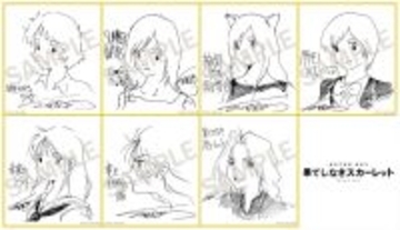 『果てしなきスカーレット』入プレ実施へ　細田守監督描き下ろし「歴代ヒロイン」色紙7種をランダム配布