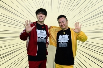 読売テレビ『マンガ沼』5周年　川島明「1番素が出ている番組」　山内健司はバカリズムと「マンガつながりで初めしゃべった」【インタビュー】