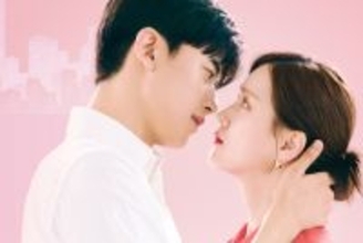 【あすから】ロモンがワンコ系年下インターン生に　キム・ジウンとのオフィスラブコメディ、韓国ドラマ『ブランディングイン聖水洞』放送スタート＜キャスト・あらすじ＞