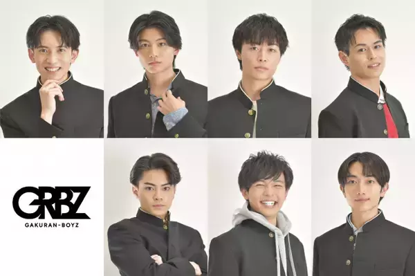 関西発“何でもあり”エンタメ集団・GAKURAN-BOYZ、初舞台で爆走宣言　全3公演完売