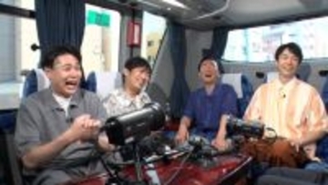 華のNSC大阪22期・東京5期、バチバチの過去→「こいつマジで性根全然変わってない！」暴露