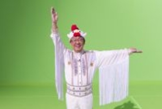 梅沢富美男、「からあげクン」姿でステージ熱唱　家族愛あふれる姿と意外な特性も明らかに