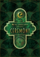 Mrs. GREEN APPLE『CEREMONY』、全出演者解禁　超とき宣＆ORANGE RANGE＆上白石萌音ら【出演者一覧】