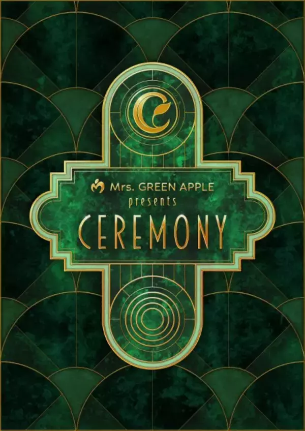 Mrs. GREEN APPLE『CEREMONY』、全出演者解禁　超とき宣＆ORANGE RANGE＆上白石萌音ら【出演者一覧】