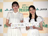 「松村沙友理、ゆうちゃみからの“先輩”扱いに喜び「さゆりんごは13歳のプリンセスなんですけど」」の画像1