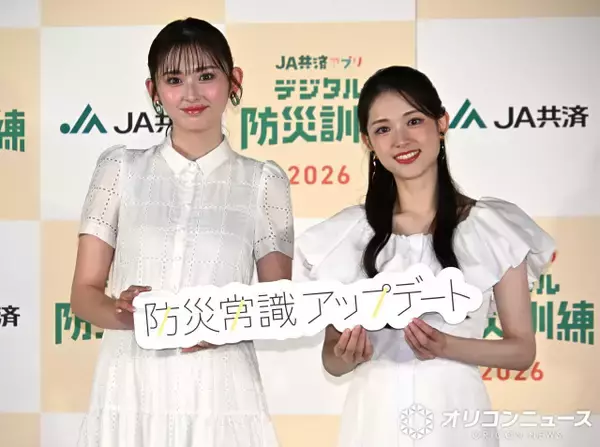松村沙友理、ゆうちゃみからの“先輩”扱いに喜び「さゆりんごは13歳のプリンセスなんですけど」