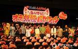 「『クレヨンしんちゃん』豪華声優陣10人が勢ぞろい　伊藤沙莉はド緊張で言葉をつまらせる「長年の夢でしたので」」の画像1
