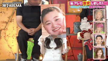 中3の受験勉強時にお菓子爆食で激太り→28kgダイエットで“韓国アイドル顔”に激変