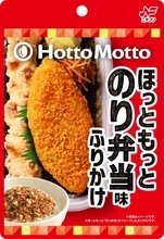 ほっともっとの『のり弁当』が“ふりかけ”に　具材のバランスと味わいを刷新
